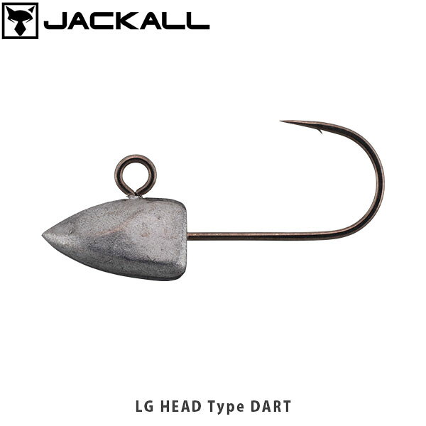 LG HEAD Type DARTLG ヘッド タイプ DARTCATEGORY：アジメバルフック・ジグヘッド・シンカーリアクションバイトを誘発するハイスタンダード・ダートジグヘッド扱いやすい大径ラインアイナイトゲームや手のかじかむ冬場でもラインやスナップを容易に通すことが可能です。刺さりとバラシ軽減を両立するマイクロバーブ貫通力を損なわずバラシも防ぐ絶妙なサイズ設定です。即掛けオープンゲイブライトゲームで狙える魚種すべてに対応。特にワームを吸いこんですぐに吐き出してしまうアジに対しても、吐き出す際に鈎先が口の中に残りやすいため、アタリがわかりやすくフッキング率が高いのが特徴です。フックのこだわり1フックの線材には、硬く折れにくく、歪みにくい専用ブレンドのマテリアル「プロスペックメタル」を採用。フックのこだわり2地球上でもっとも摩擦係数の低い樹脂であるPTFEを用いた表面処理「PTFE アーマー」で抜群の刺さりを実現。つまみやすい側面と刻印側面を設けることで、ワーム装着や鈎はずしが容易に。また、見やすい大きなウェイト刻印は、凹凸による滑り止めの役割も担っています。■SPECLG HEAD Type DARTWeight：0.8gHook：#9Quantity：5LG HEAD Type DARTWeight：1.0gHook：#9Quantity：5LG HEAD Type DARTWeight：1.2gHook：#9Quantity：5LG HEAD Type DARTWeight：1.5gHook：#9Quantity：5LG HEAD Type DARTWeight：1.8gHook：#9Quantity：5LG HEAD Type DARTWeight：2.1gHook：#9Quantity：5LG HEAD Type DARTWeight：2.5gHook：#9Quantity：5 ※写真の色と実際の商品の色は多少異なる場合がございます。 ※商品画像はメーカー提供のサンプル画像です。 製品仕様・デザインは改良のため予告なく変更される場合がありますのでご了承ください。 正規品 未使用新品 当店のブランド商品は全て本物です。安心してショッピングをお楽しみください。