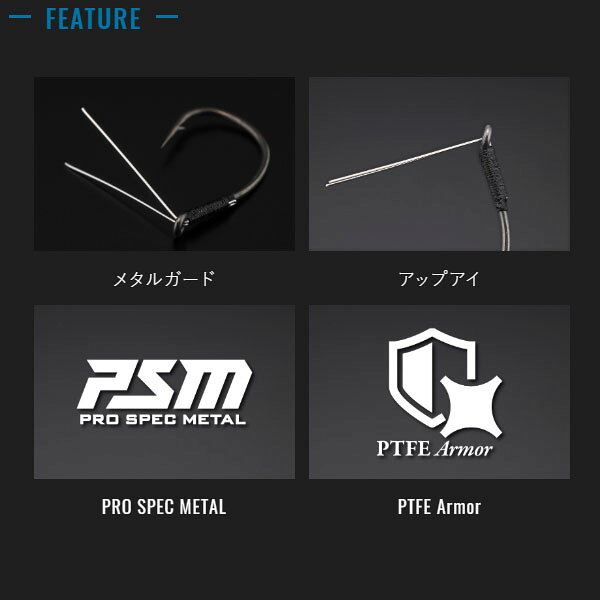 JACKALL ジャッカル 釣り針 ワームフック スクイーズメタルガード バス釣り 釣り フィッシング JAC308 geak-10148647 ギーク サンプル画像2