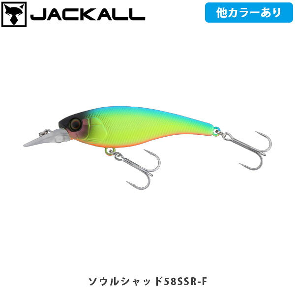楽天市場】ソウルシャッドssrの通販