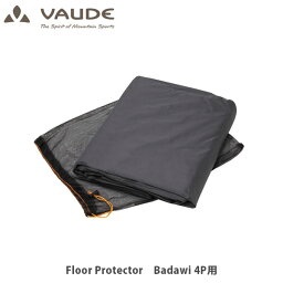 VAUDE ファウデ フロアプロテクター FPC Badawi 4P テント用フットプリント 11241 VAU11241