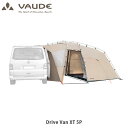 VAUDE ファウデ ドライブ バン XT 5P Drive Van XT 5P バン専用自立型ドライブテント キャンプ アウトドア 12107 VAU1210...