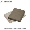 Floor Protector 14228 Campo Grande XT 4P用 フロア・プロテクターは、湿りのある地面、いばら、尖った岩などの煩わしい足場を快適な状況・状態へと変えるテント用フットプリントです。設置面積は各テントのフライシートに適合し、ベスティブール（前室）における湿気は効果的に遮断されます。 素材 ： ポリエステル100% / 75D ポリウレタンコート 5,000mm VAUDE（ファウデ）とは 1974年ドイツ、アイゼンバッハにファウデは設立されました。創設者であるドイツの登山家、A.V.デーヴィッツ（ 愛称 ファウデ ）がバックパックの制作を自ら行ったことに起源があります。経験豊かな登山家が集い、彼らの豊富な知識やデータをもとに商品の開発が進められてきました。2018年にローンチされた GREEN SHAPE コレクションは、持続可能性（サステイナビリティー）をコンセプトの軸に開発が行われたラインナップです。コレクションの成功と数々の受賞によって自信を得たファウデは、そのコンセプトをさらに発展させていきます。環境に配慮した開発プロセスを重要視しながら、より良い製品を生み出していくと同時に、より良い世界の創造に向けても積極的な働きかけを行っています。 ※メーカーやモデル等によりサイズ感は異なります。サイズは目安としてお考えください。 ※写真の色と実際の商品の色は多少異なる場合がございます。 ※商品画像はメーカー提供のサンプル画像です。 製品仕様・デザインは改良のため予告なく変更される場合がありますのでご了承ください。 正規品 未使用新品 当店のブランド商品は全て本物です。安心してショッピングをお楽しみください。 カラー bark（0570）