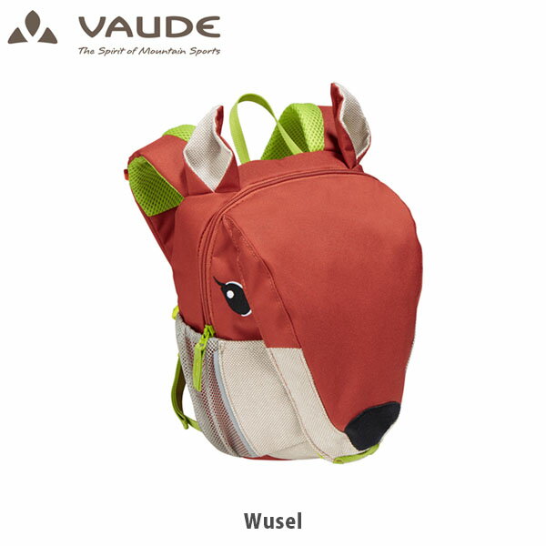 VAUDE ファウデ ウーセル Wusel キッズ リュックサック 子供 かわいい 14313 VAU14313