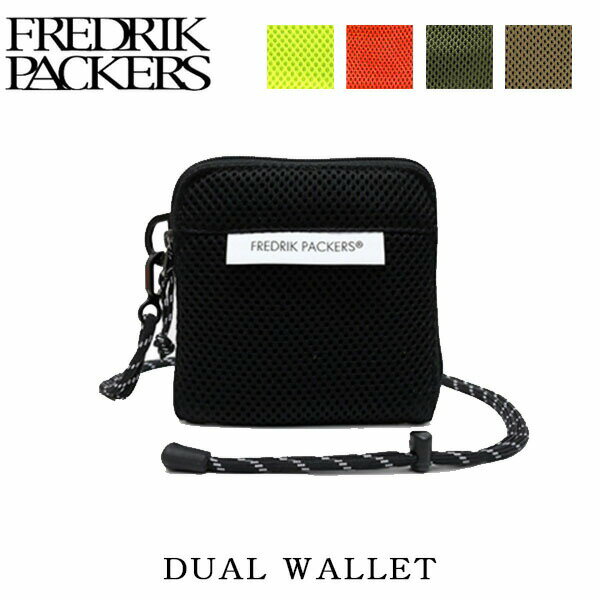 FREDRIK PACKERS フレドリックパッカーズ DUAL WALLET ミニウォレット エコバッグ 小銭入れ コインケース ミニショルダー ショッピングバッグ ミニ財布 ストラップ 便利 おしゃれ FRE009