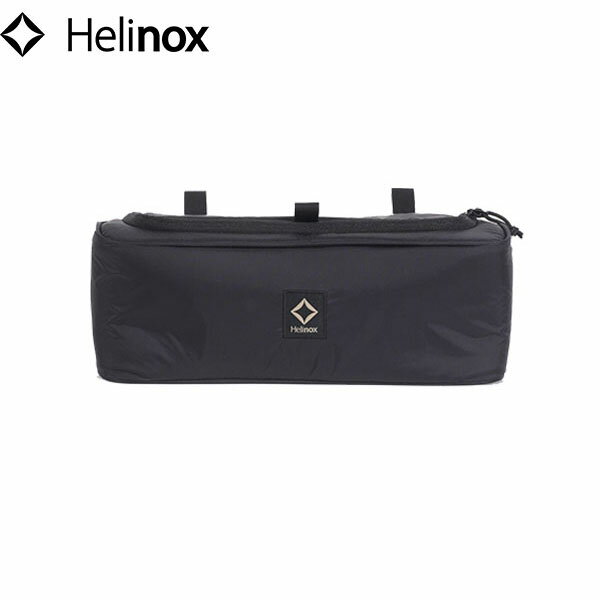 ヘリノックス サイドストレージSサイズ用 インナーシェル ブラック タクティカルサプライ Helinox TACTICAL SUPPLIES HEL19755014001