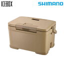 アイスボックス ICEBOX 17L ST NX-317XSベージュ 01 クーラーボックス 保冷 SHIMANO シマノ アウトドア キャンプ 海 レジャー Z-ICB4969363115461
