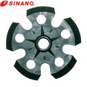 シナノ SINANO バスケット バスケット PB-F2 ブラック ブラック アウトドア SIN4959431155109