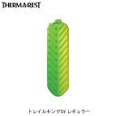 サーマレスト マット THERM-A-REST トレイルキングSV レギュラー マットレス キャンプ アウトドア TAR30742 国内正規品