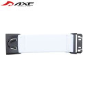 AXE アックス 延長ベルトC AX25C マルチスポーツ AXEAX25CWT