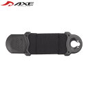 AXE アックス 延長ベルト Dタイプ AX25D マルチスポーツ AXEAX25D