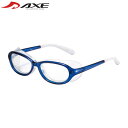 AXE アックス アイキュア キッズ サングラス ブルー EC101J マルチスポーツ AXEEC101JBU