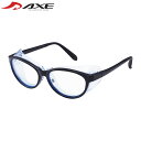 AXE アックス ユニセックス メンズ レディース アイキュア シャイニーブラック EC608 マルチスポーツ AXEEC608BK