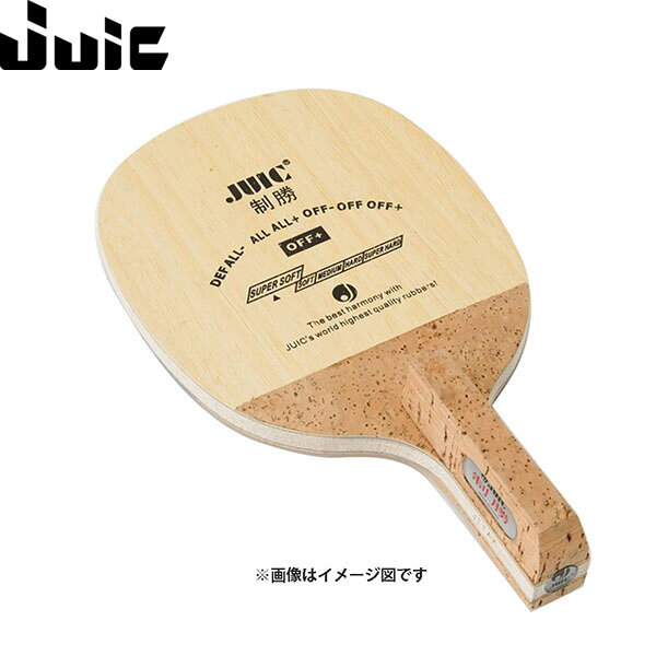 ジュウイック JUIC 卓球 ラケット ユニセックス 制勝 角型 ペンラケット JUC2293F