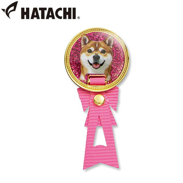 BH6091アニマルリボンマーカーピンク 選んで楽しい動物マーカー。リボン付き。ペットに似た動物を探したり、お友達へのプレゼントにも。晴れた日に輝くホログラム加工。■商品本体サイズ（高さ×幅×奥行）直径/約2.2cm、厚さ/約3mm、全長/約5.2cm■素材・材質スチール、ポリエステル■原産国中国■仕様マグネット式マーカーホルダーに装着可能■特徴キラキラのラメが太陽に反射して目立ちます。デザイン:(27)ブルー/三毛猫、(35)グリーン/ゴールデンレトリバー、(45)イエロー/ペルシャ猫、(54)オレンジ/チワワ、(62)レッド/アメリカンショートヘアー、(64)ピンク/柴犬グランドゴルフ マーカー ラメ キラキラ 目印 アクセサリー 動物 犬 猫 いぬ ねこ わんこ にゃんこ 使い分け 練習 トレーニング ゲーム 試合 大会 プレゼント ギフト 贈り物 記念品 HATACHI(ハタチ)とは 心地よいリラックスと楽しいゴルフを叶えるアイテムを豊富に取り揃えています。 ※メーカーやモデル等によりサイズ感は異なります。サイズは目安としてお考えください。 ※写真の色と実際の商品の色は多少異なる場合がございます。 ※商品画像はメーカー提供のサンプル画像です。 製品仕様・デザインは改良のため予告なく変更される場合がありますのでご了承ください。 正規品 未使用新品 当店のブランド商品は全て本物です。安心してショッピングをお楽しみください。