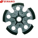 シナノ SINANO バスケット バスケット PB-F2 ブラック ブラック アウトドア SIN4959431155109