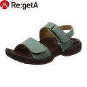 リゲッタ Re:getA サンダル ユニセックス メンズ レディース DXB279 バックベルト付 グミサンダル ゆったりワイド ライトブルー RGTDXB27...