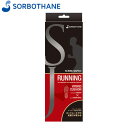 ソルボセイン SORBOTHANE 61527 ソルボジャパン ランニング L(26.5-27.5cm) ソルボセイン 衝撃吸収 抗菌 SRB61527(4)