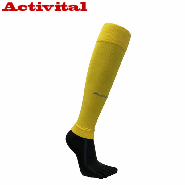 アクティバイタル Activital ゲイターソックス イエロー スポーツ レッグゲイター 着圧 疲労軽減 むくみ防止 ATV4258