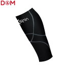 D&M サポーター ninjaX バレーボール レシーブ レッグサポーター L #109202 スポーツ DAM109202(4)