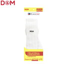 D&M ユニセックス ロングソックス バレーボールロングソックス ホワイト 25-28cm #111823 DAM111823