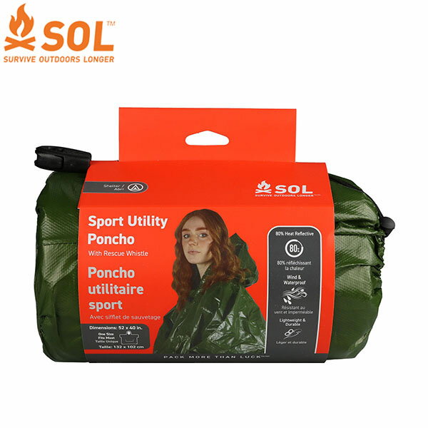 エスオーエル SOL ブランケット スポーツユーティリティポンチョ ODグリーン 14048 防災グッズ サバイバルギア SOL14048