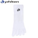 ファイテン Phiten 靴下 スポーツソックス 5本指 アンクル(2足組) ホワイト 27-29cm PHIAL944775