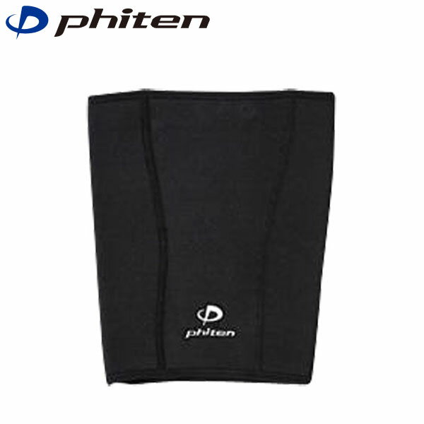 大腿用 - ファイテン Phiten スポーツサポーター ブラック 太もも用 L PHIAP152005