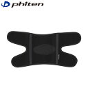 ファイテン Phiten サポーター メタックス ひざ用ミドルタイプ S メンズ レディース PHIAP233003