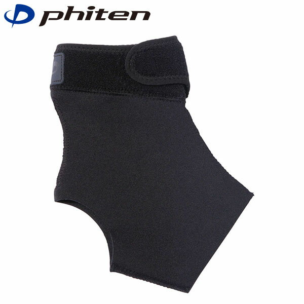 �ե����ƥ� Phiten ���ݡ����� �᥿�å��� ­���ѥߥɥ륿���� M ��� ��ǥ����� PHIAP239004