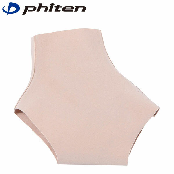 �ե����ƥ� Phiten ���ݡ����� �᥿�å��� ­���ѥ��եȥ����� S ��� ��ǥ����� PHIAP240003