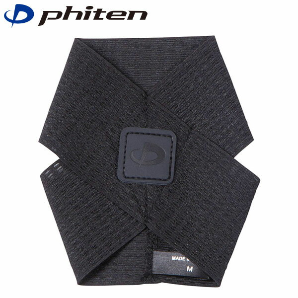 �ե����ƥ� Phiten ���ݡ����� �᥿�å���­���ѥ��եȥ����� �����ѡ��饤�� L ��� ��ǥ����� PHIAP241005