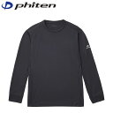 ファイテン Phiten メンズ レディース 長袖シャツ RAKUシャツ 長袖 ブラック M スポーツ 吸汗速乾 ルームウェア パジャマ PHIJG624004