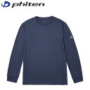 ファイテン Phiten メンズ レディース 長袖シャツ RAKUシャツ 長袖 ネイビー XO スポーツ 吸汗速乾 ルームウェア パジャマ PHIJG62410...