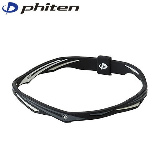 ファイテン Phiten RAKUWAアンクレット EXTREME ツイスト ブラック 23cm PHITB017031 ファイテン Phiten RAKUWAアンクレット EXTREME ツイスト ブラック 23cm PHITB017031