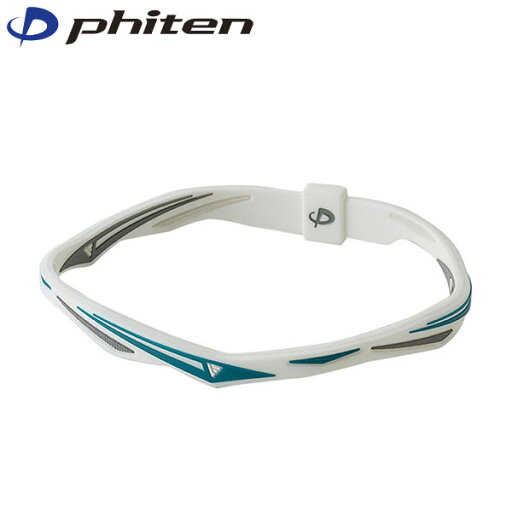 ファイテン Phiten RAKUWAアンクレット EXTREME ツイスト ホワイト 21cm PHITB017129 ファイテン Phiten RAKUWAアンクレット EXTREME ツイスト ホワイト 21cm PHITB017129