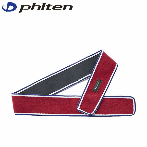ファイテン Phiten RAKUWAバンド メタックス ボルドー 85cm サポーター PHITB203260