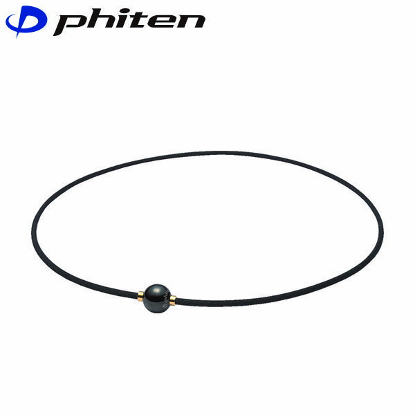 ファイテン Phiten ネックレス RAKUWA ネック メタックス ミラーボール ブラック×ゴールド 45cm PHITG8..