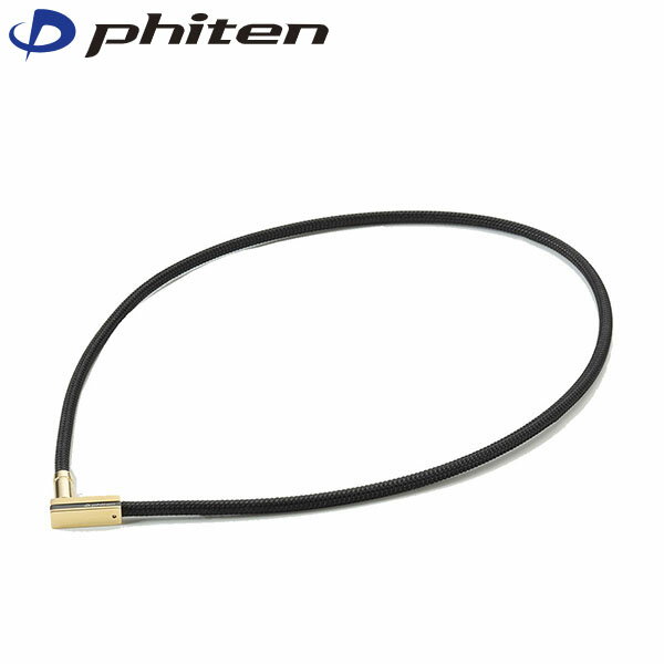 ファイテン Phiten ネックレス RAKUWA磁気ネック チョッパースクエア ゴールド/ブラック 50cm PHITG897053