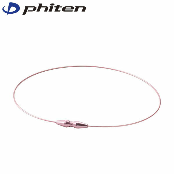 ファイテン Phiten RAKUWAネックレス EXTREME ワイヤーシングル ピンク 43cm PHITG904152
