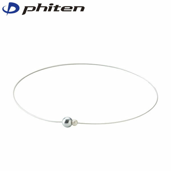 ファイテン Phiten RAKUWAネックレス EXTREME ミラーボールツイン ライトブルー/パープル 45cm PHITG90..