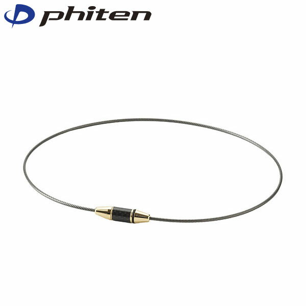 ファイテン Phiten RAKUWAネックレス EXTREME カーボン ゴールド 45cm PHITG907252