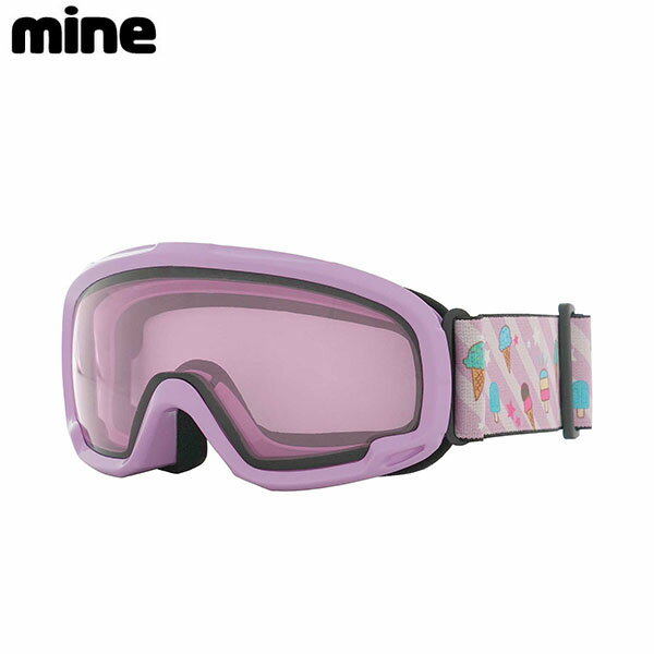 マイン mine ジュニア 子供用 ゴーグル キッズ ゴーグル MC-101 PU スキー スノーボード MNEMC101PU