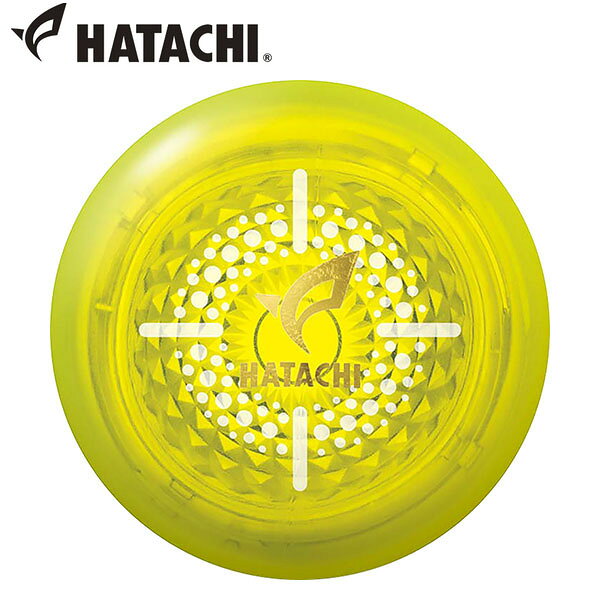 BH3861エアロボール驚きのころがり！新構造、新樹脂の3層中空ボール。■商品本体サイズ直径/約6cm■商品重量約94g■素材・材質特殊合成樹脂■機能真中空構造、3層構造■原産国日本【距離が出る！3層構造】コアに反発力の強い新樹脂を使用し距離が出る。ミッドに打撃フィーリングの良い樹脂、カバーに耐摩耗性に強い樹脂を使った3層構造。【飛距離を伸ばすための真中空構造】ブレイドが無くなり、ボールの中心が何も無いことで転がり性能が向上。重量配分も均一にバランスがとれる事で、より転がりに磨きをかけたボール。【ナビゲーションデザイン】十字のナビゲーションデザインがまっすぐな進行方向をサポート。まっすぐ転がる 3層 真中空 飛距離 バランス 耐摩耗性 特殊合成樹脂 遠心力 グラウンド・ゴルフ グランドゴルフ ニュースポーツ キッズ シニア Aero Ball HATACHI(ハタチ)とは 心地よいリラックスと楽しいゴルフを叶えるアイテムを豊富に取り揃えています。 ※メーカーやモデル等によりサイズ感は異なります。サイズは目安としてお考えください。 ※写真の色と実際の商品の色は多少異なる場合がございます。 ※商品画像はメーカー提供のサンプル画像です。 製品仕様・デザインは改良のため予告なく変更される場合がありますのでご了承ください。 正規品 未使用新品 当店のブランド商品は全て本物です。安心してショッピングをお楽しみください。