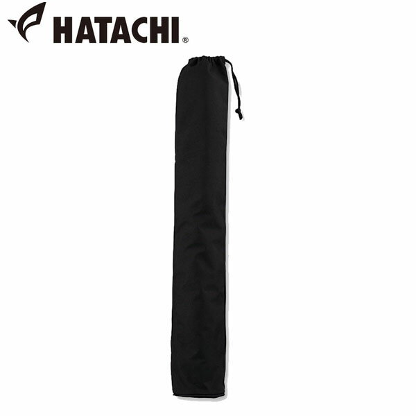 ハタチ HATACHI グラウンドゴルフ用品 ポール8本用ケース HATBH7311