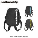 north peak ノースピーク ハイバックポーチ ビンディングのハイバックに取り付けるポーチ ショルダーベルト付 NP-5381 NORNP5381