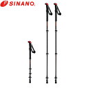 シナノ SINANO トレッキングポール 1組(2本セット) FAST-130 カーボンW ブラック 510213 105-130cm 身長約147-189cm 伸縮 トレッキング SIN4959431155178(4)