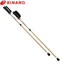 シナノ SINANO 歩行杖 ステッキ 1組(2本セット) ひかる安心2本杖 ロング 650170 96-114cm 身長約152-181cm 転倒予防 ウォー...