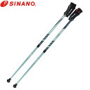 シナノ SINANO ウォーキングポール 1組(2本セット) レビータLaくっしょん ミントグリーン 85-115cm 652076 身長約135-183cm ...
