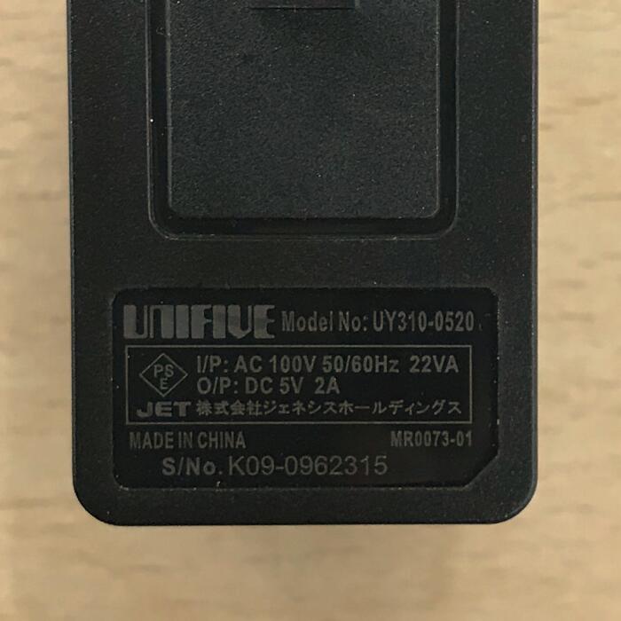 USB-AC�����ץ��� PSEǧ�ں� ���� AC 100-240V 50/60Hz 22VA ���� DC 5V 2A USB���Ŵ� AC�����ץ��� AC ���ޥ۽��Ŵ� USB 1�ݡ��� W58��D37��H25 �����ץ��� AC