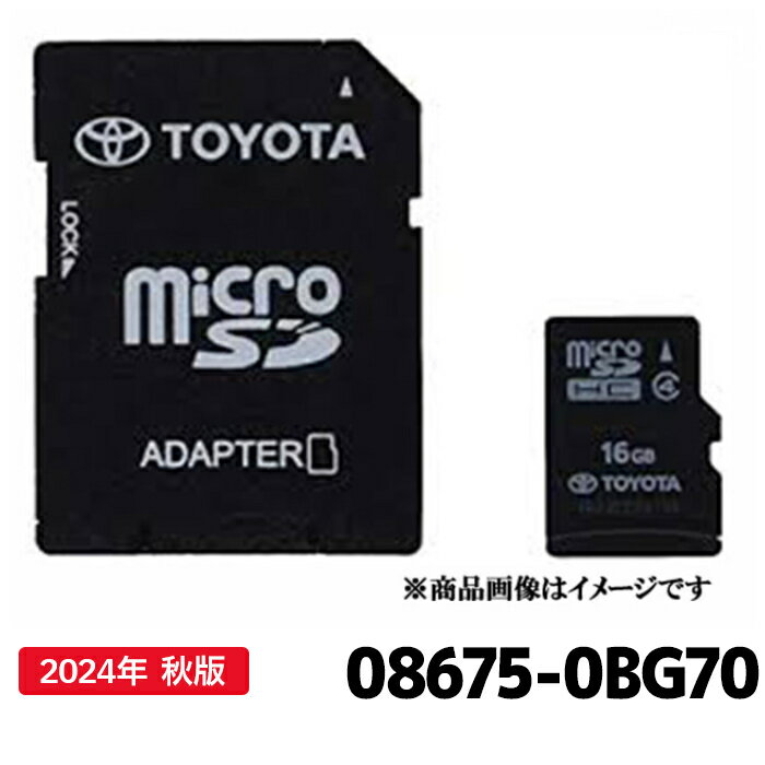 08675-0bg70.jpg 08675-0bg70.jpg